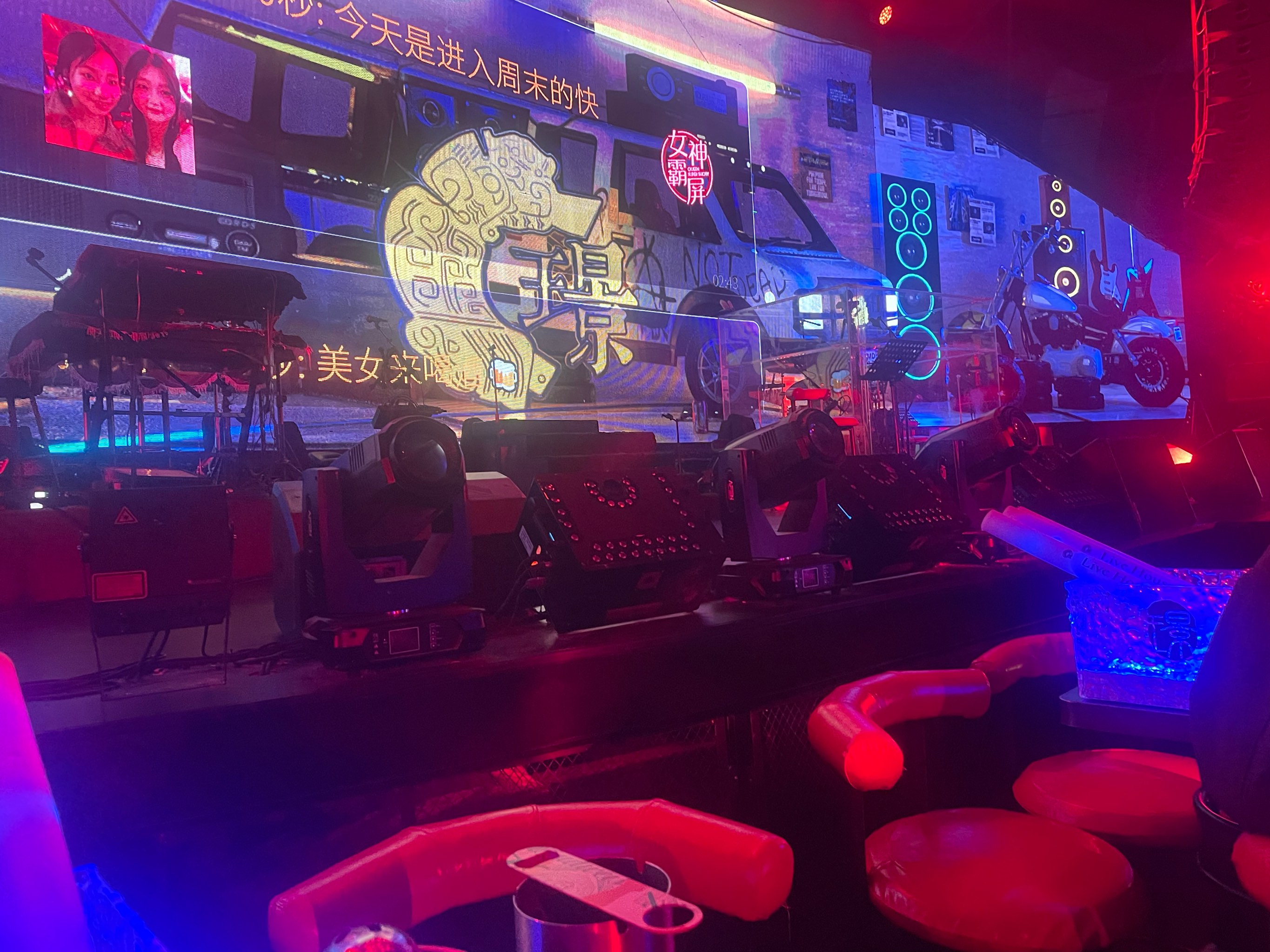 上海商务ktv推荐商务ktv有没有优势-长宁区ktv预订